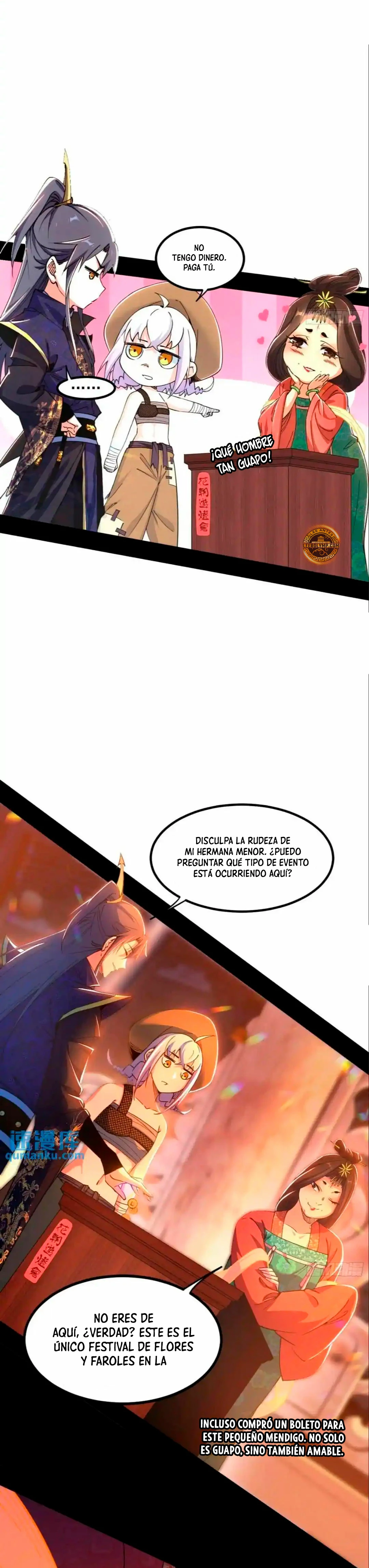 Soy un Dios Maligno > Capitulo 401 > Page 121