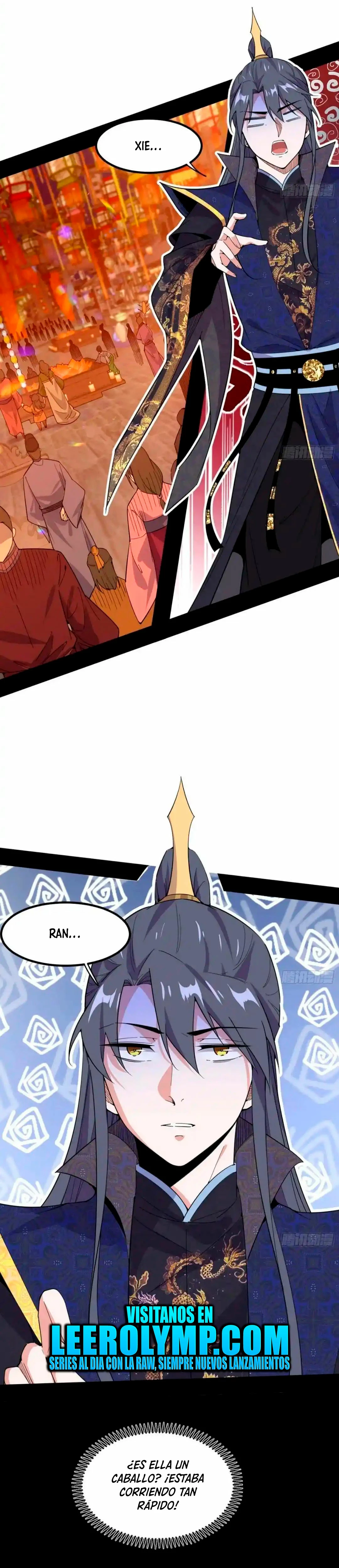 Soy un Dios Maligno > Capitulo 401 > Page 251