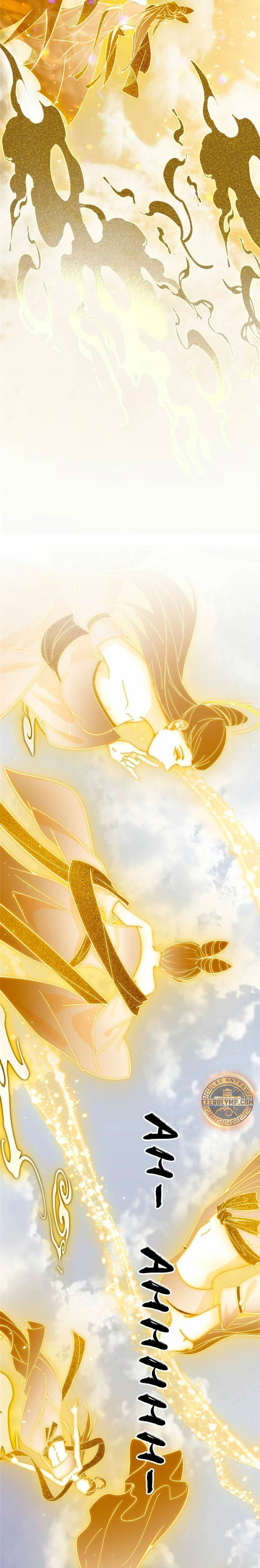 Soy un Dios Maligno > Capitulo 404 > Page 111