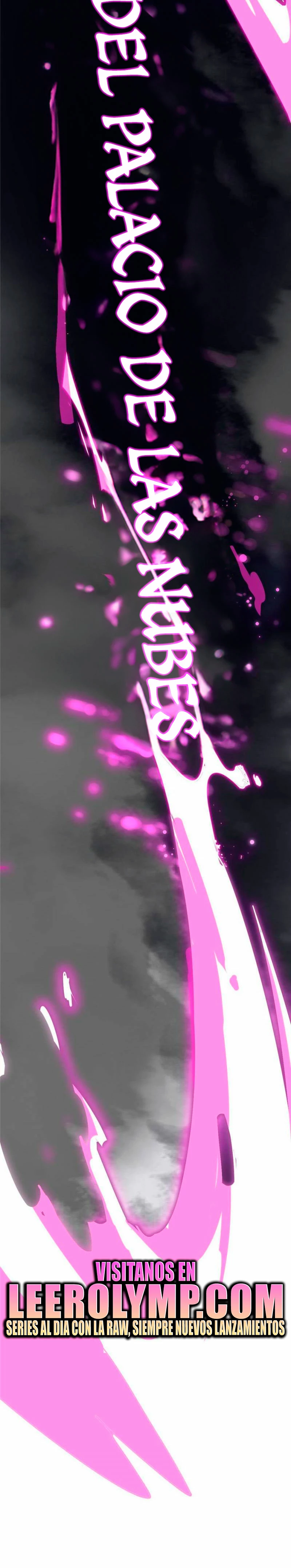 Soy un Dios Maligno > Capitulo 404 > Page 251