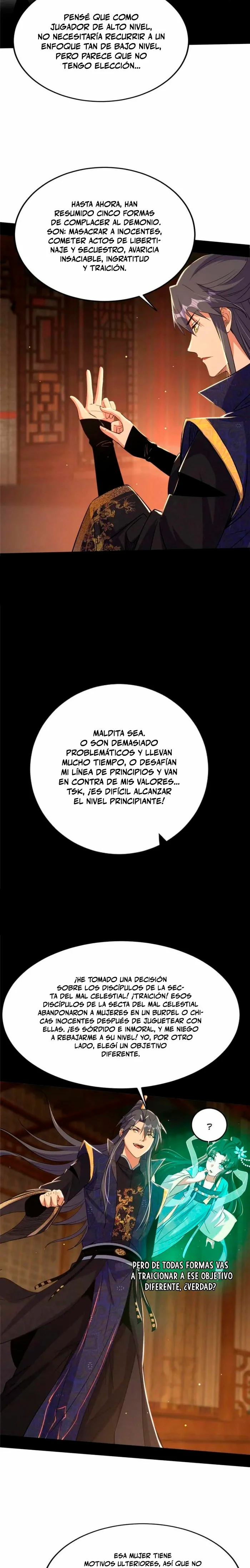 Soy un Dios Maligno > Capitulo 423 > Page 191