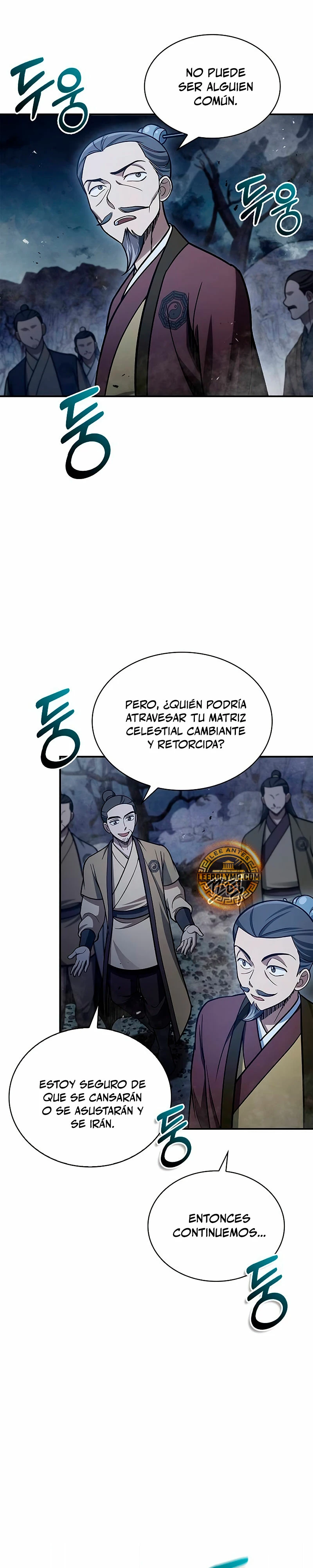 El Joven Maestro del Gran Archivo Celestial > Capitulo 97 > Page 221