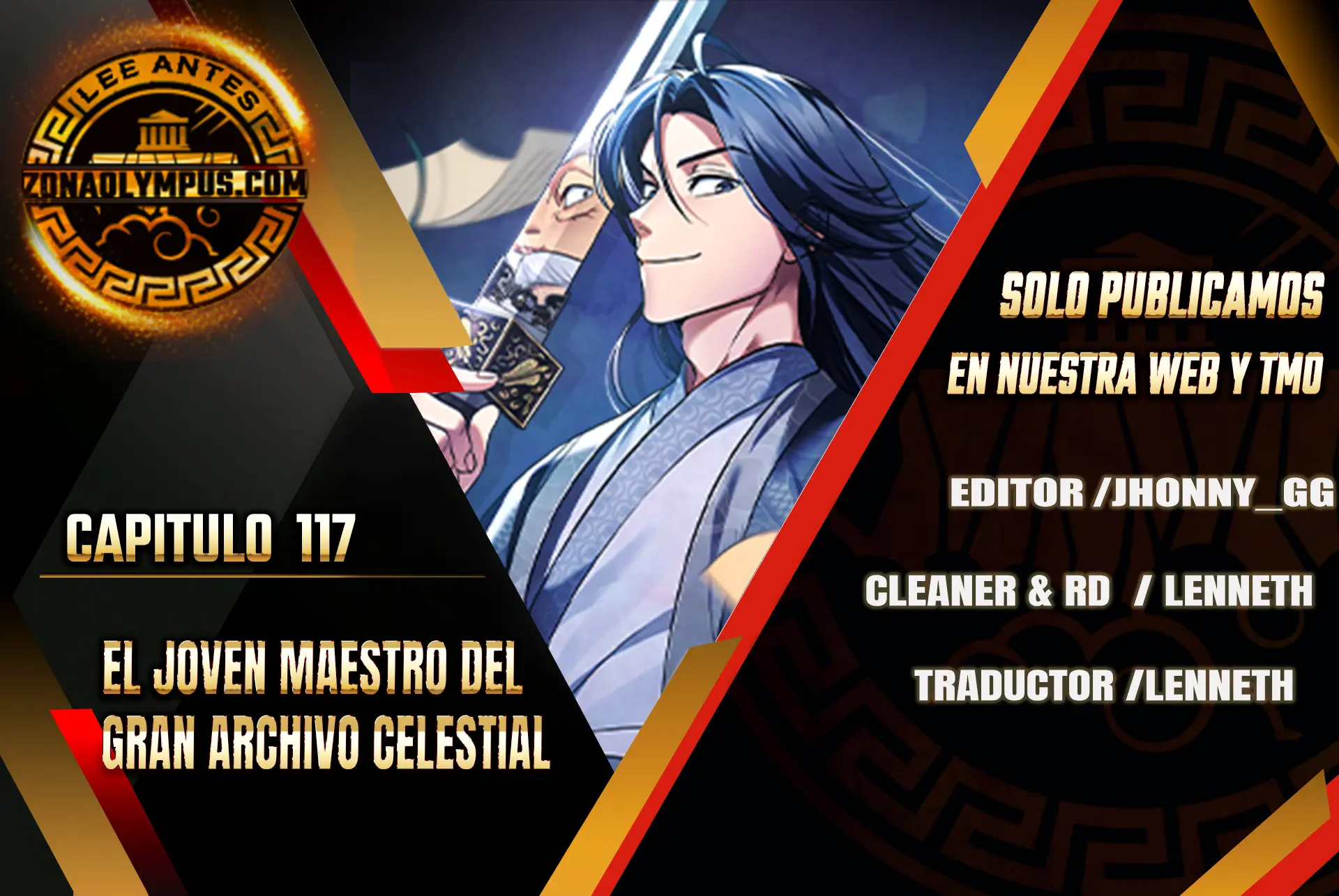 El Joven Maestro del Gran Archivo Celestial > Capitulo 117 > Page 11