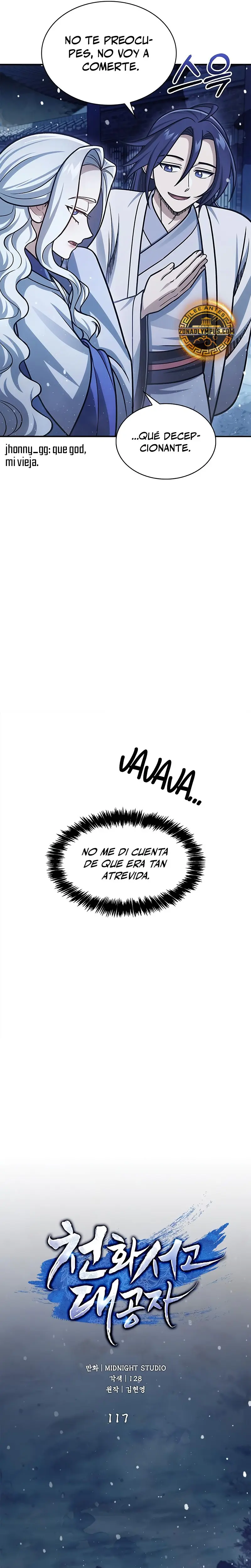 El Joven Maestro del Gran Archivo Celestial > Capitulo 117 > Page 61