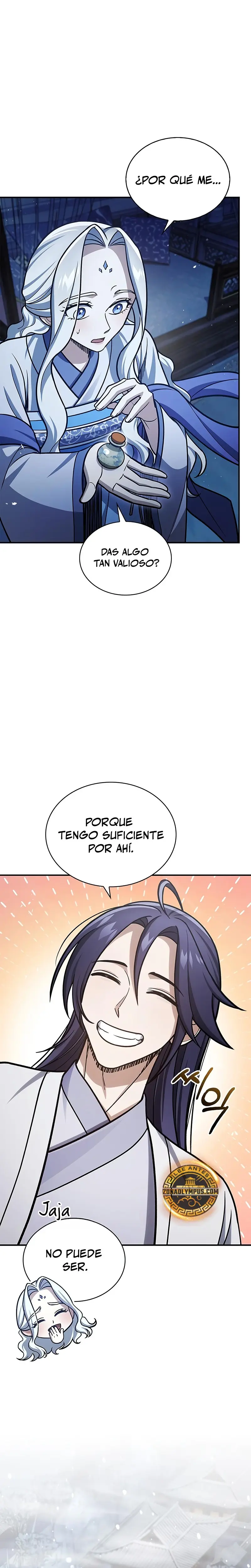 El Joven Maestro del Gran Archivo Celestial > Capitulo 117 > Page 121