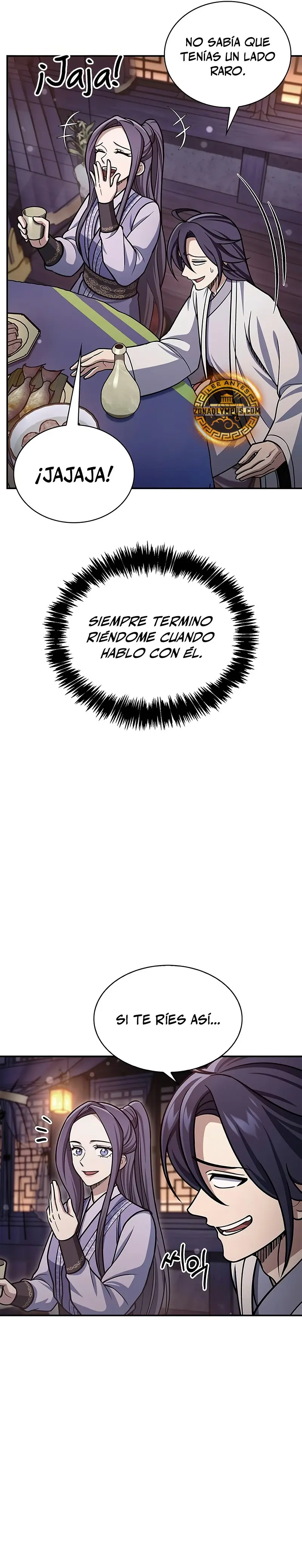 El Joven Maestro del Gran Archivo Celestial > Capitulo 117 > Page 261
