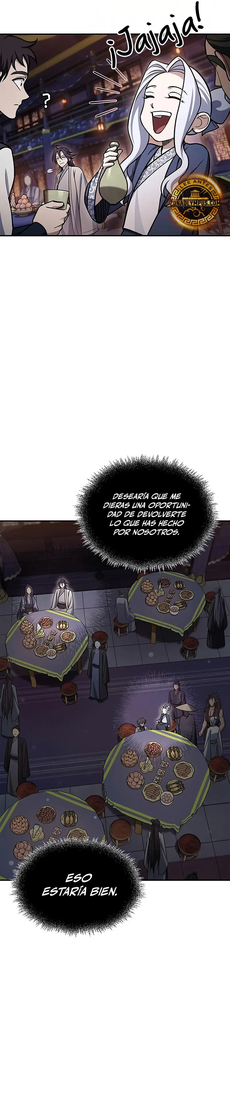 El Joven Maestro del Gran Archivo Celestial > Capitulo 117 > Page 311