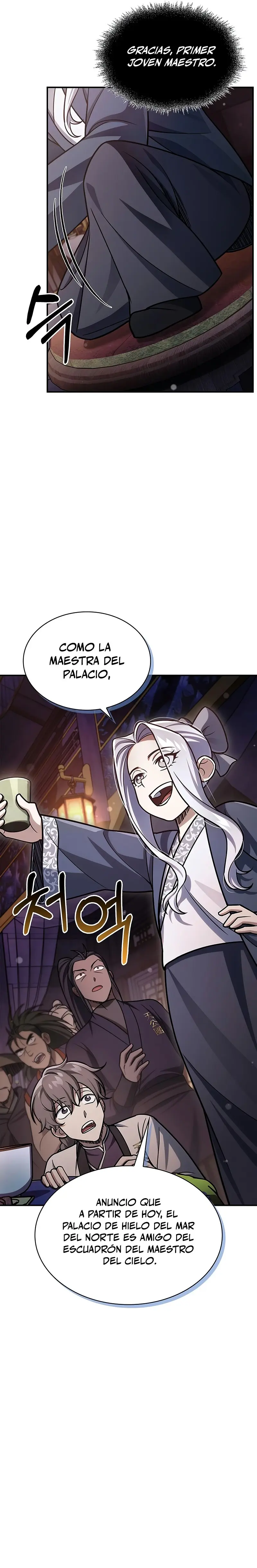 El Joven Maestro del Gran Archivo Celestial > Capitulo 117 > Page 321