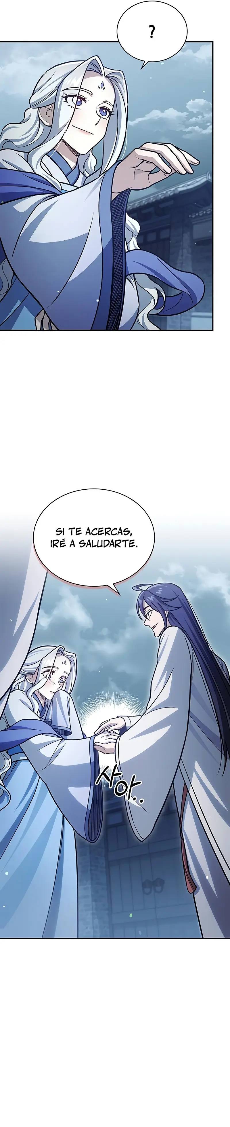 El Joven Maestro del Gran Archivo Celestial > Capitulo 117 > Page 391