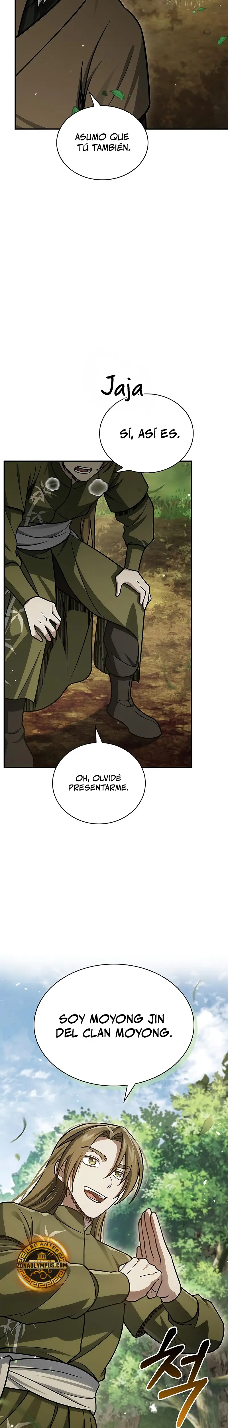 El Joven Maestro del Gran Archivo Celestial > Capitulo 118 > Page 121