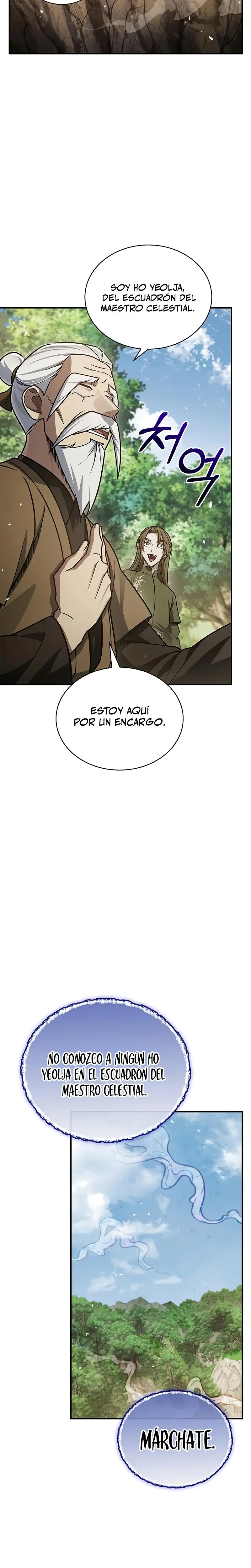 El Joven Maestro del Gran Archivo Celestial > Capitulo 118 > Page 191