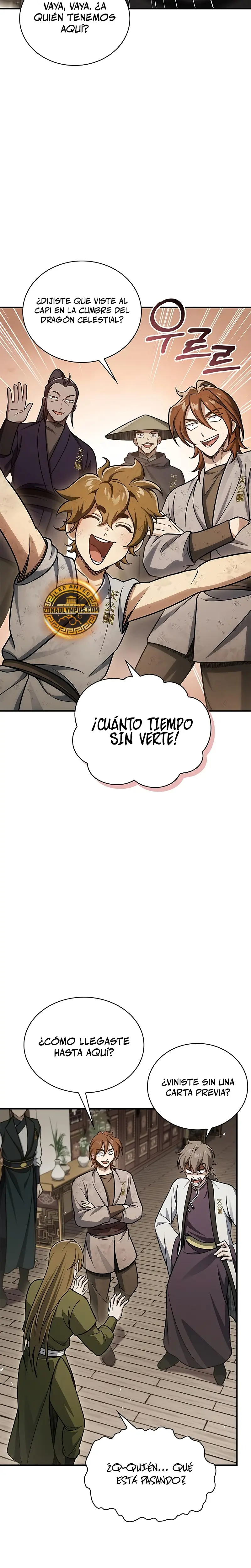 El Joven Maestro del Gran Archivo Celestial > Capitulo 118 > Page 291