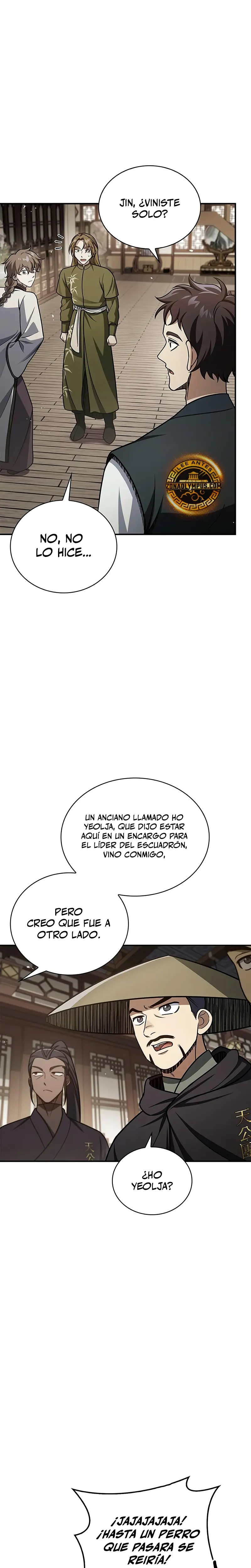 El Joven Maestro del Gran Archivo Celestial > Capitulo 118 > Page 301