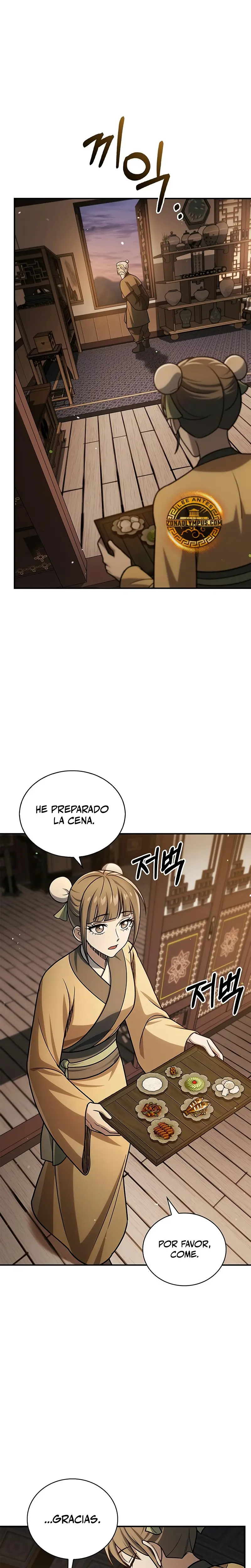 El Joven Maestro del Gran Archivo Celestial > Capitulo 119 > Page 41