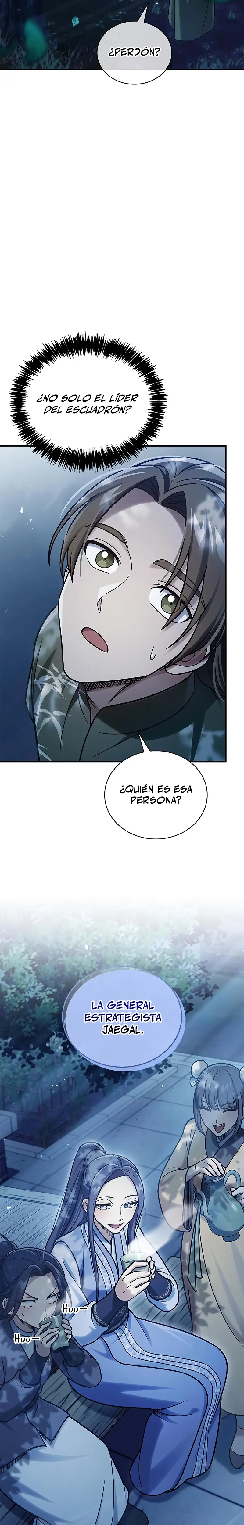 El Joven Maestro del Gran Archivo Celestial > Capitulo 119 > Page 241