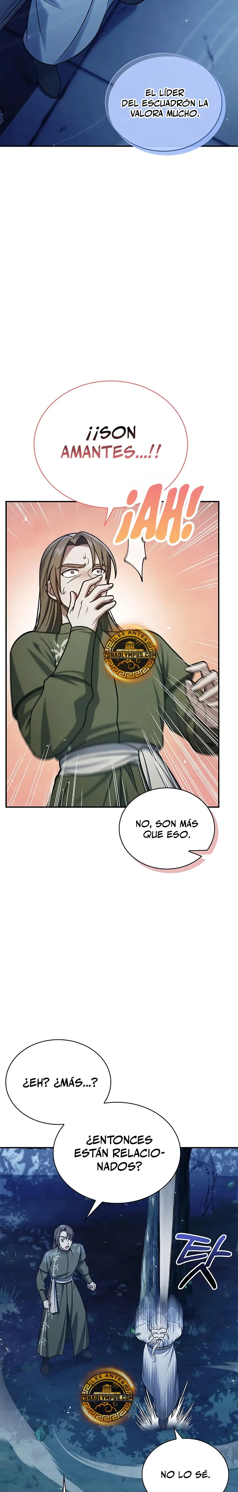El Joven Maestro del Gran Archivo Celestial > Capitulo 119 > Page 251
