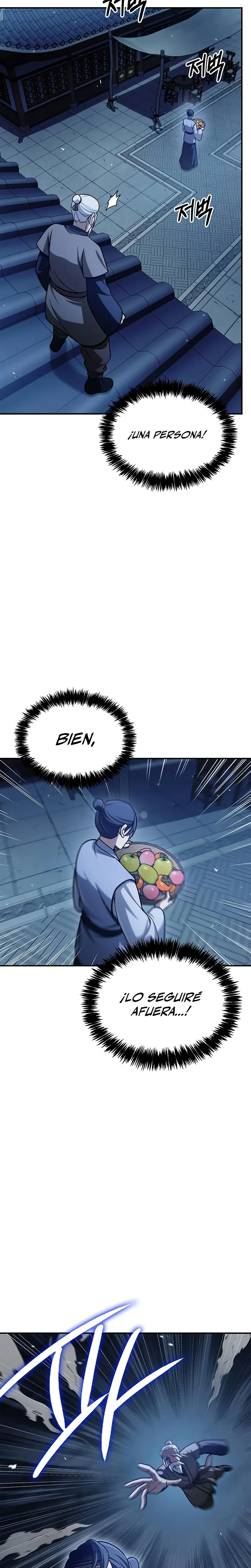 El Joven Maestro del Gran Archivo Celestial > Capitulo 119 > Page 371