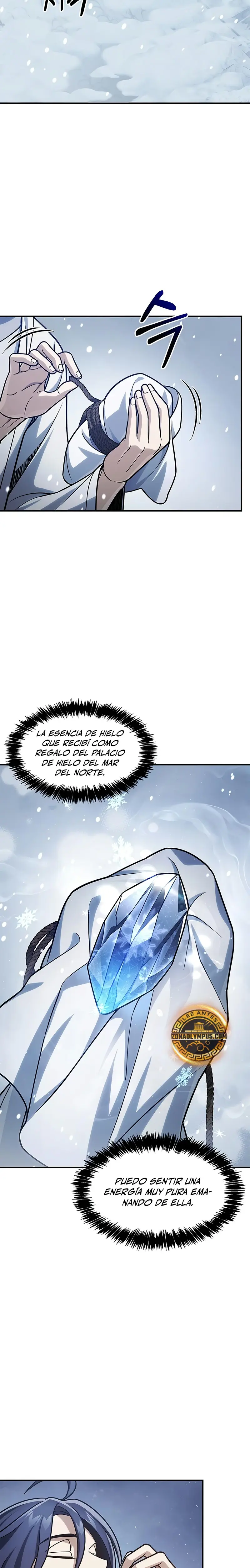 El Joven Maestro del Gran Archivo Celestial > Capitulo 120 > Page 51