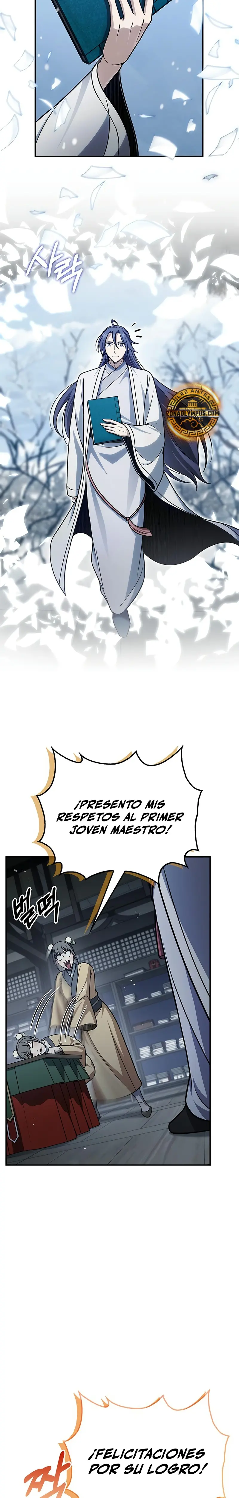 El Joven Maestro del Gran Archivo Celestial > Capitulo 120 > Page 141