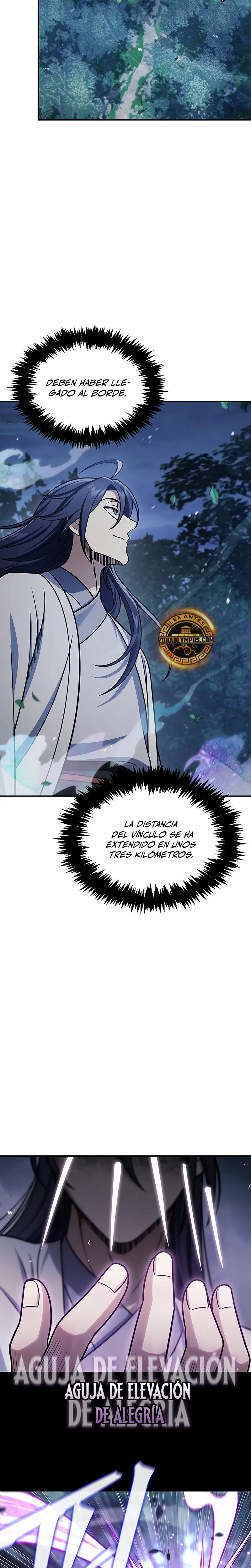 El Joven Maestro del Gran Archivo Celestial > Capitulo 120 > Page 201
