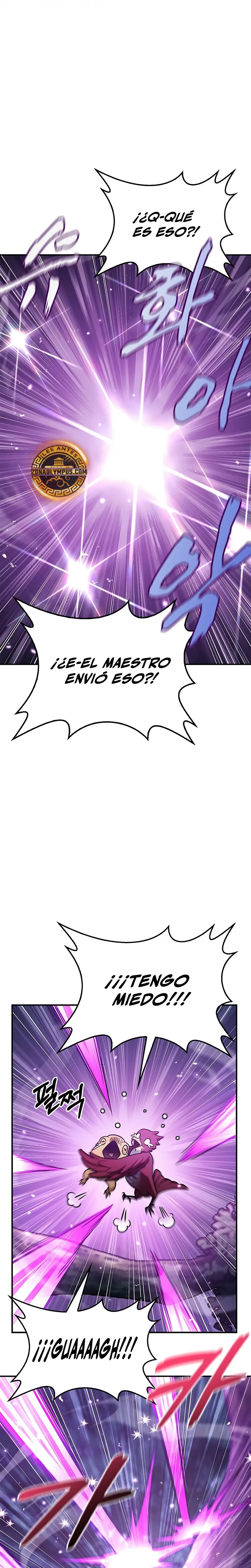 El Joven Maestro del Gran Archivo Celestial > Capitulo 120 > Page 231