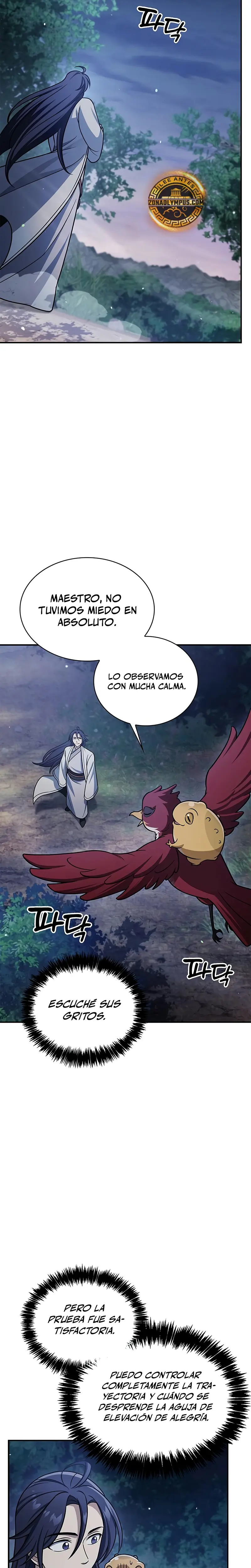 El Joven Maestro del Gran Archivo Celestial > Capitulo 120 > Page 251