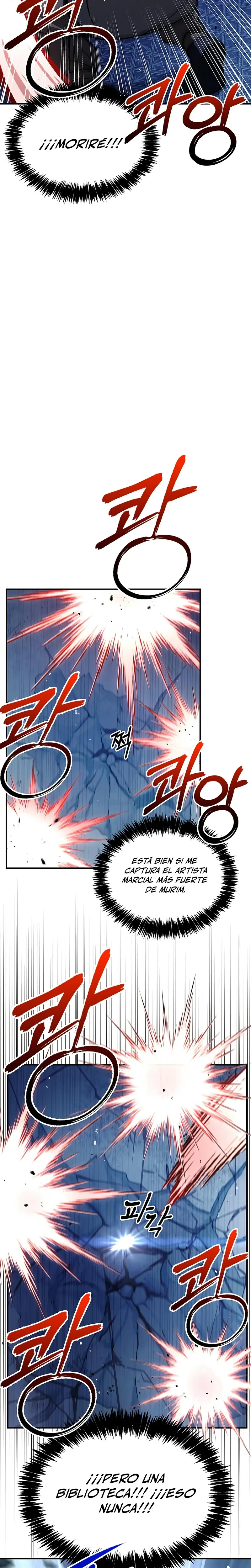 El Joven Maestro del Gran Archivo Celestial > Capitulo 120 > Page 331