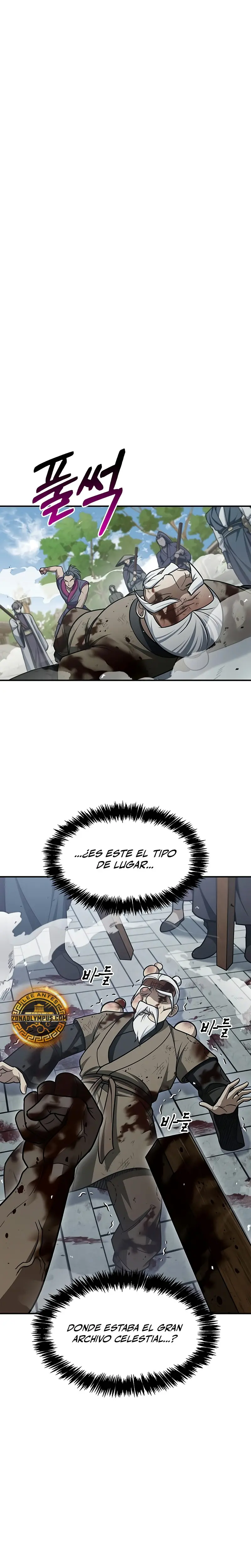 El Joven Maestro del Gran Archivo Celestial > Capitulo 121 > Page 01