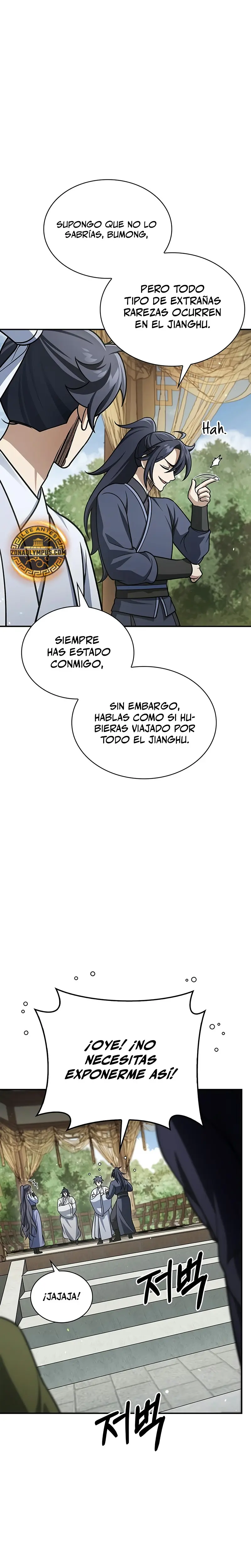 El Joven Maestro del Gran Archivo Celestial > Capitulo 121 > Page 61