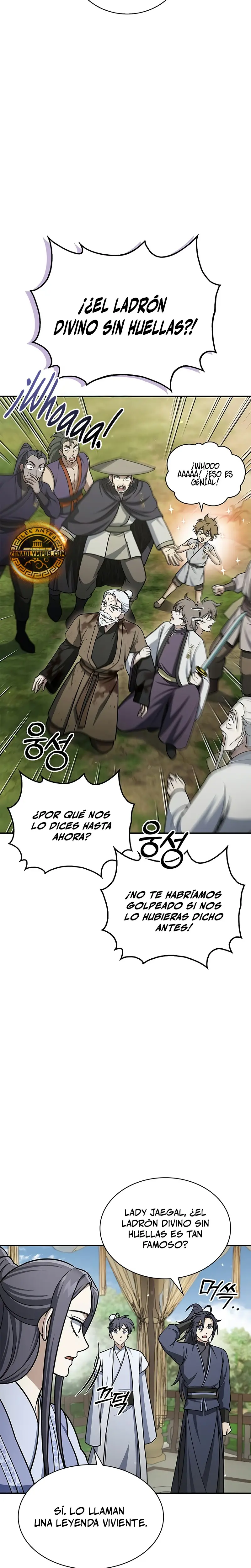 El Joven Maestro del Gran Archivo Celestial > Capitulo 121 > Page 171