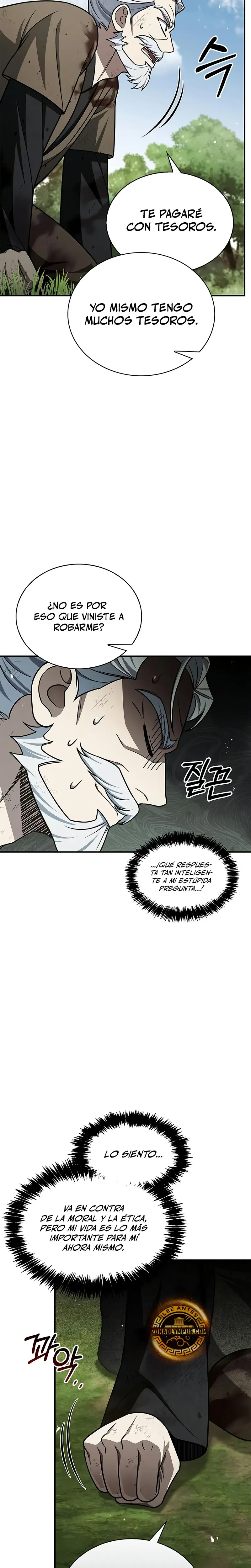 El Joven Maestro del Gran Archivo Celestial > Capitulo 121 > Page 211