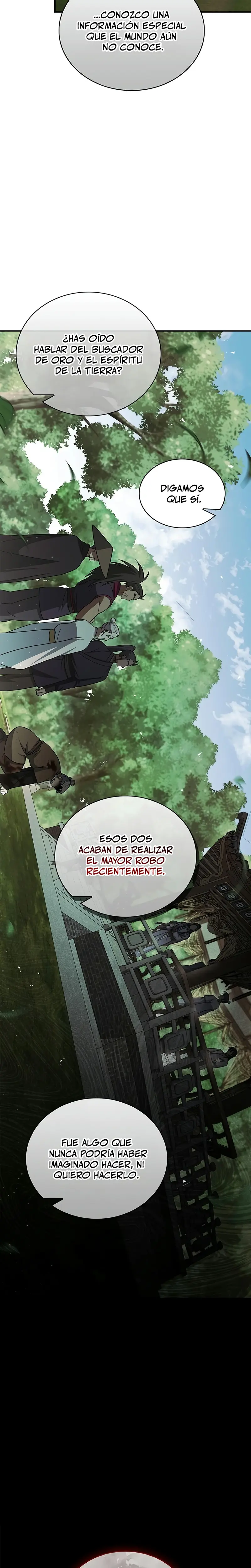 El Joven Maestro del Gran Archivo Celestial > Capitulo 121 > Page 221