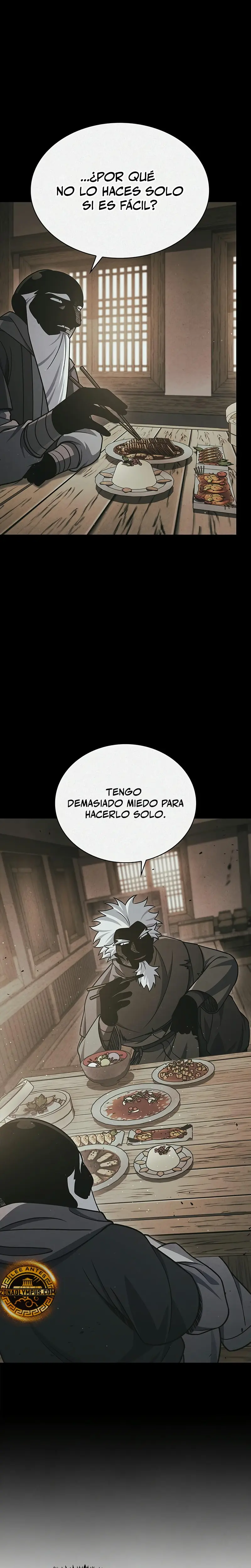 El Joven Maestro del Gran Archivo Celestial > Capitulo 121 > Page 311