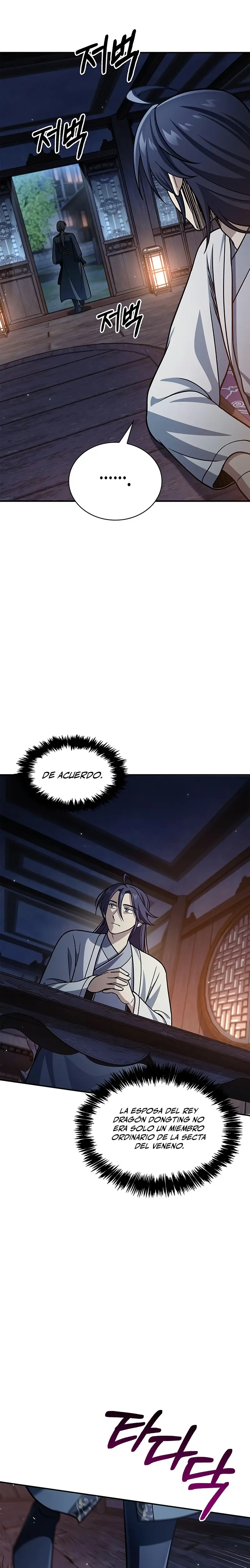 El Joven Maestro del Gran Archivo Celestial > Capitulo 124 > Page 171