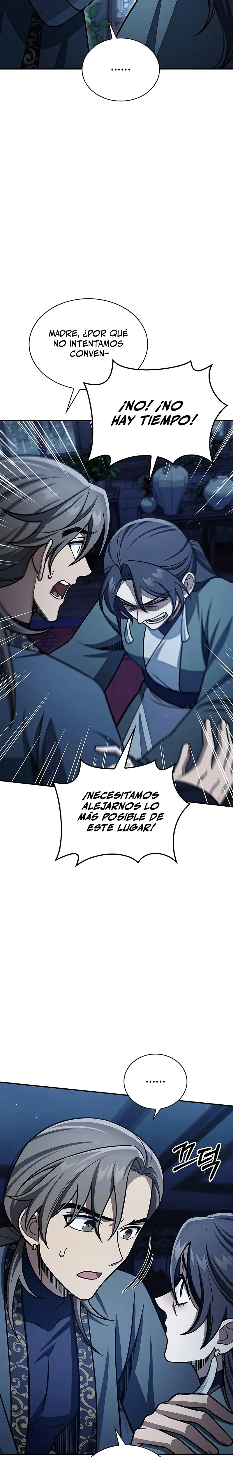 El Joven Maestro del Gran Archivo Celestial > Capitulo 124 > Page 211