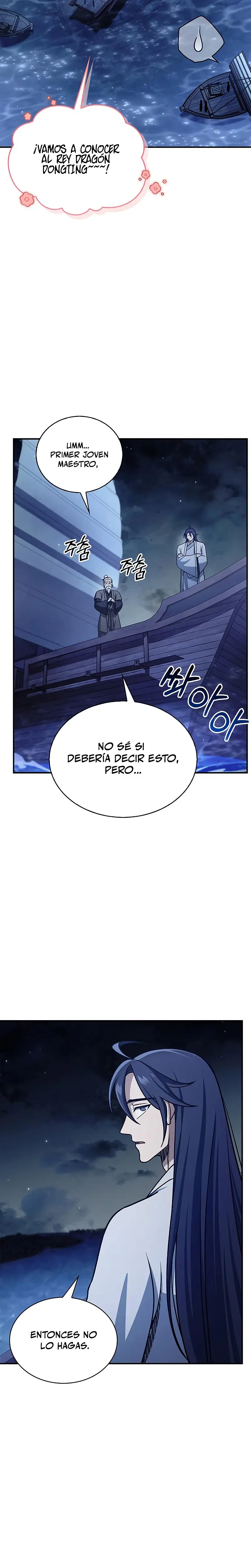 El Joven Maestro del Gran Archivo Celestial > Capitulo 123 > Page 31