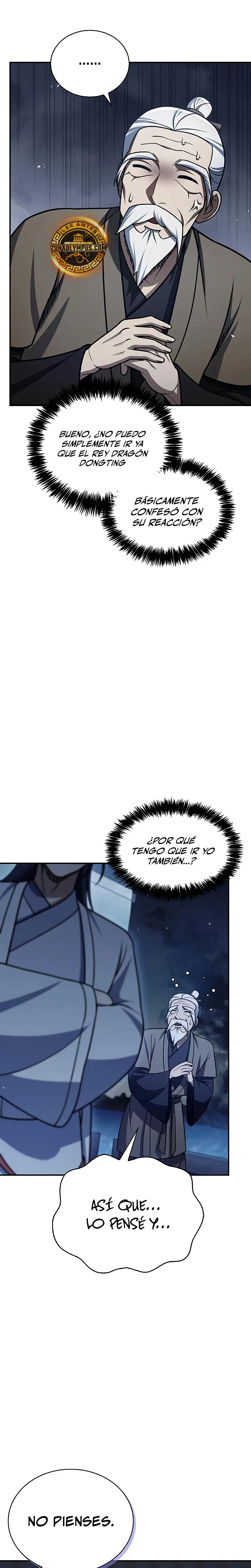 El Joven Maestro del Gran Archivo Celestial > Capitulo 123 > Page 41