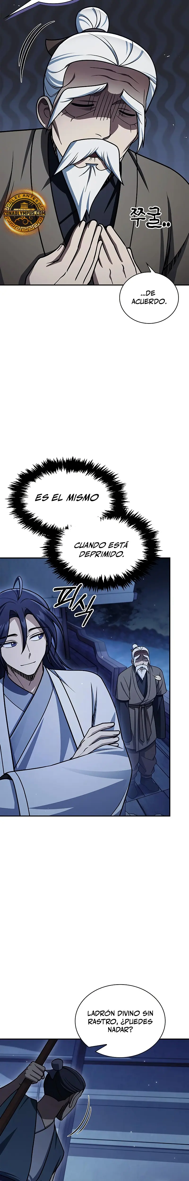 El Joven Maestro del Gran Archivo Celestial > Capitulo 123 > Page 51