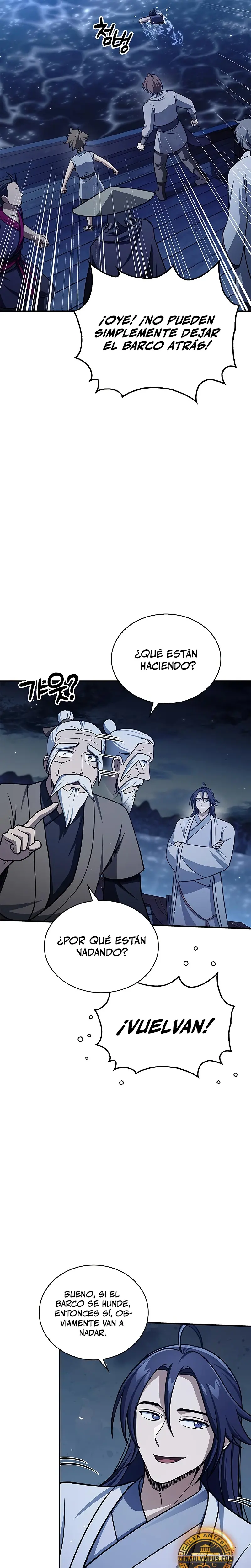 El Joven Maestro del Gran Archivo Celestial > Capitulo 123 > Page 91