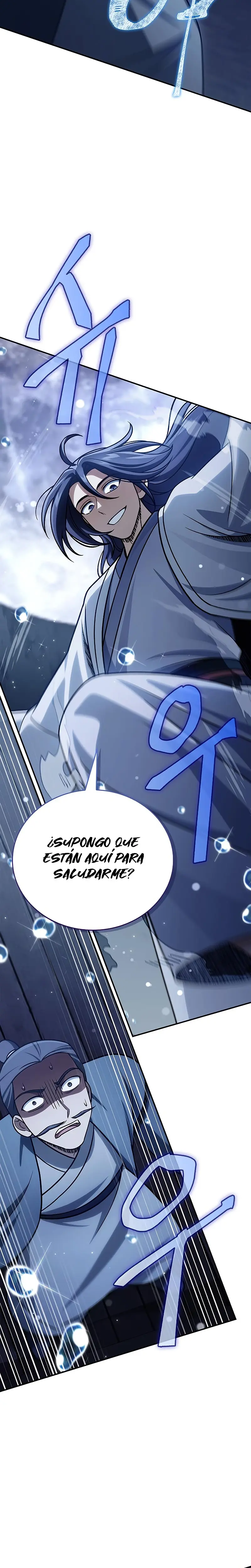 El Joven Maestro del Gran Archivo Celestial > Capitulo 123 > Page 211
