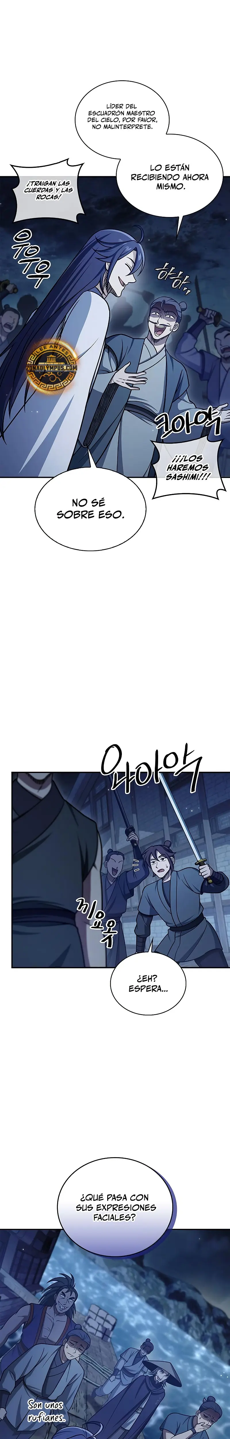 El Joven Maestro del Gran Archivo Celestial > Capitulo 123 > Page 261