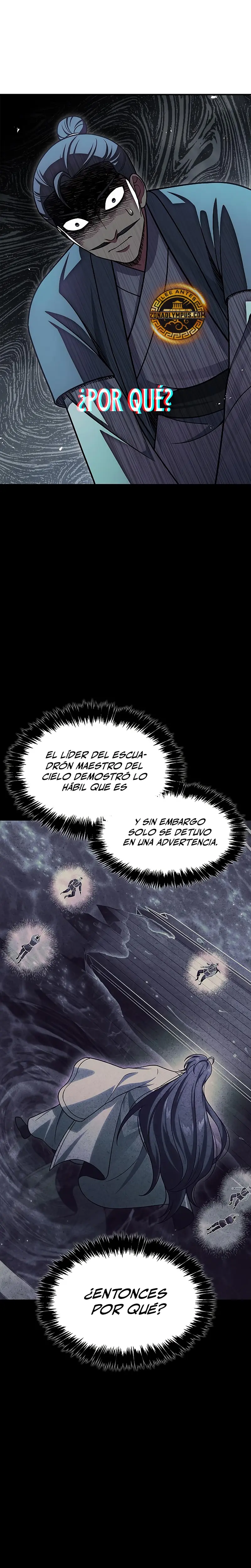 El Joven Maestro del Gran Archivo Celestial > Capitulo 123 > Page 351