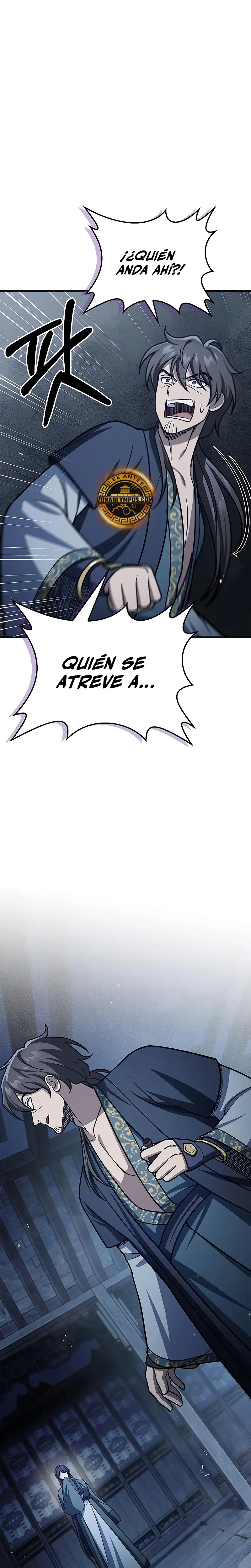 El Joven Maestro del Gran Archivo Celestial > Capitulo 123 > Page 401