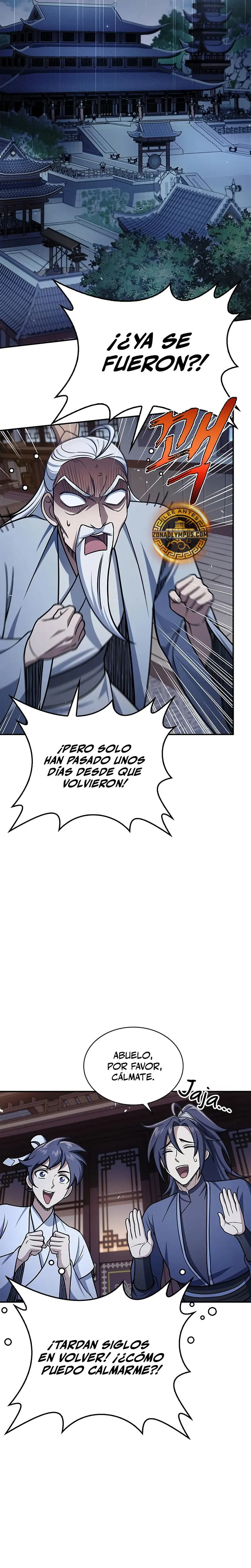 El Joven Maestro del Gran Archivo Celestial > Capitulo 122 > Page 51