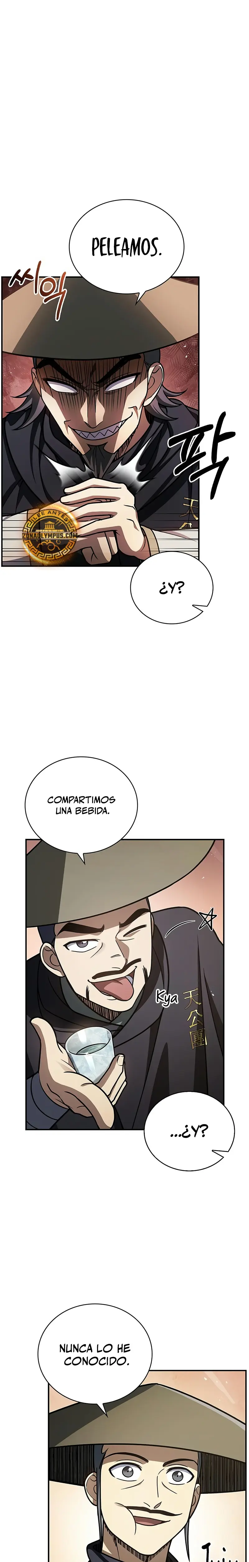 El Joven Maestro del Gran Archivo Celestial > Capitulo 122 > Page 131