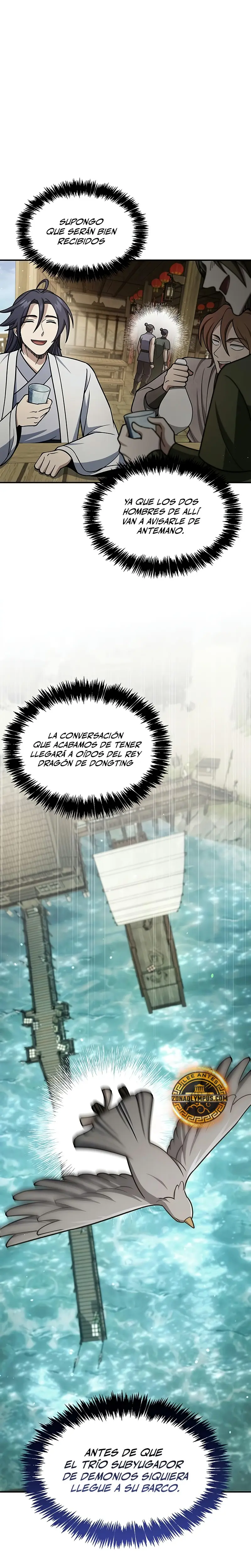 El Joven Maestro del Gran Archivo Celestial > Capitulo 122 > Page 161