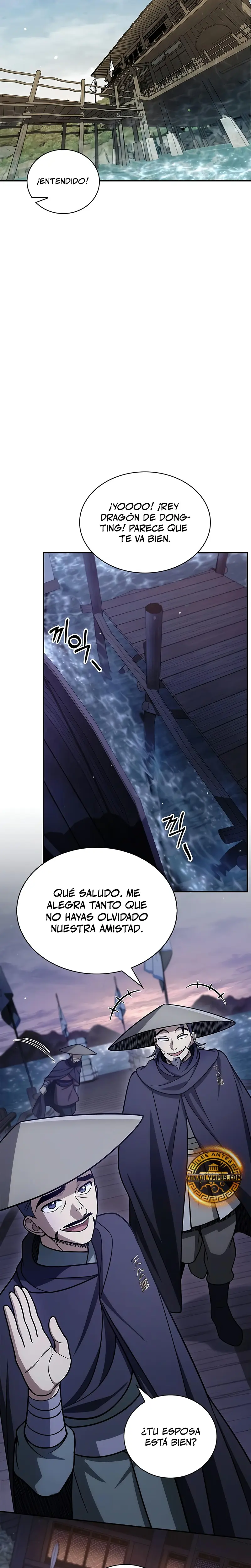 El Joven Maestro del Gran Archivo Celestial > Capitulo 122 > Page 201