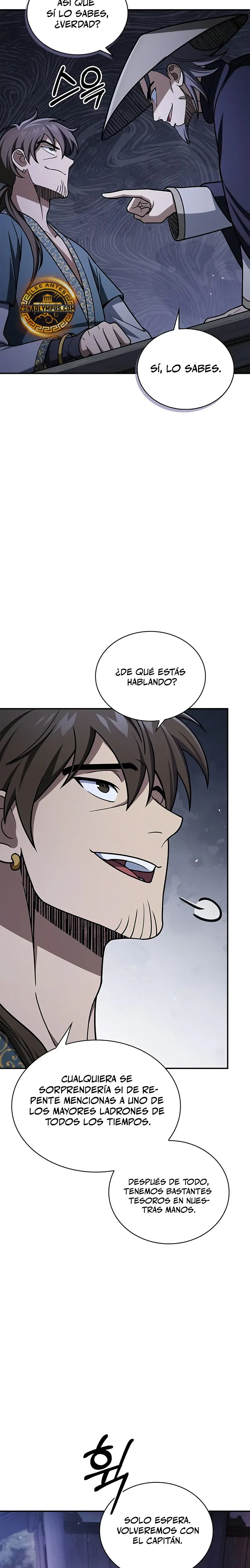 El Joven Maestro del Gran Archivo Celestial > Capitulo 122 > Page 261
