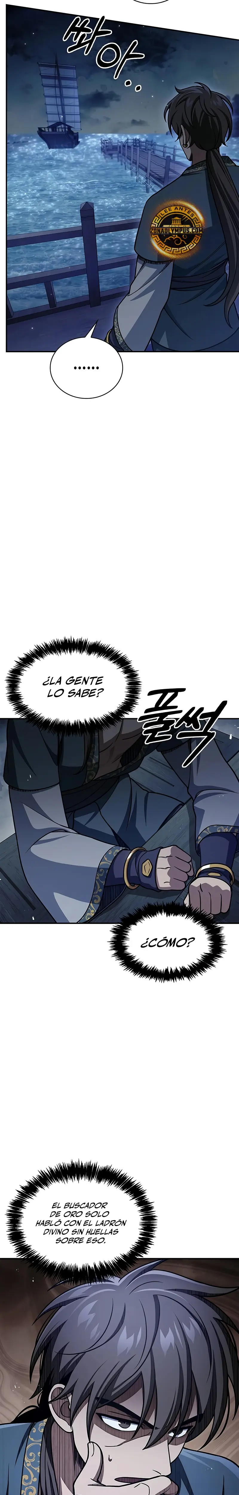 El Joven Maestro del Gran Archivo Celestial > Capitulo 122 > Page 301