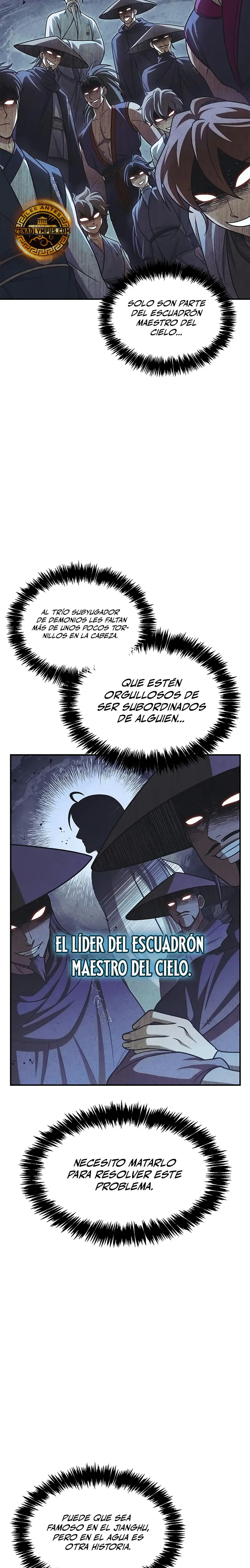 El Joven Maestro del Gran Archivo Celestial > Capitulo 122 > Page 331
